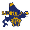 「JOIN ALIVE」、7/19に奥田民生＆トータス松本＆真心ブラザーズが登場