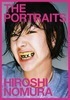 写真家・野村浩司によるBUMP、セカオワ、MWAMらを収めた写真集発売＆渋谷で展示会開催 - 写真集『THE PORTRAITS』9月16日発売