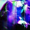 DEAN FUJIOKA、新シングル『Echo』リリース。初回盤DVDにはお茶目な一面＆初の全国ツアー映像収録 - 『Echo』初回盤B