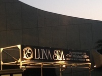 LUNA SEA結成25 周年ライブに来ています。