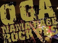 秋田「OGA NAMAHAGE ROCK FESTIVAL」、タイムテーブル発表