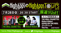 Kidori Kidori・THE ORAL CIGARETTES、「HighApps振返りUst」に出演決定