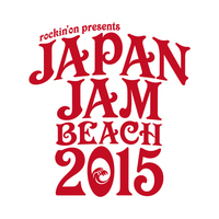 JAPAN JAM BEACH 2015、タイムテーブル発表！