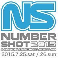 福岡「NUMBER SHOT」、第4弾でMAN WITH A MISSION追加発表