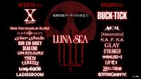 LUNA SEA主宰フェス、最終出演者はX JAPAN、BUCK-TICK！