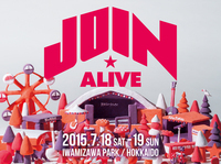 「JOIN ALIVE 2015」タイムテーブル発表！