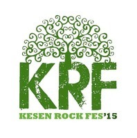 「KESEN ROCK FESTIVAL’15」、タイムテーブルを発表