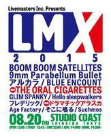 「LMX2015」、第3弾発表でTHE ORAL CIGARETTES＆ドラマチックアラスカ