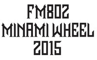 「MINAMI WHEEL」、第2弾出演者発表で215組追加！