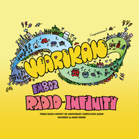 キュウソ、マリーズ、チェコ、夜ダンら、FM802『RADIO∞INFINITY』コンピに参加 - 『WARIKAN』11月25日発売