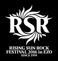 「RISING SUN ROCK FESTIVAL」第2弾に9mm、ユニゾン、フォーリミ、ミセスら23組