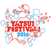 「YATSUI FESTIVAL!2016」第3弾で、初恋の嵐、イトヲカシ、岡崎体育ら＆日割りも