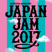 JAPAN JAM 2017、開催決定！ 来年の会場は千葉市蘇我スポーツ公園に