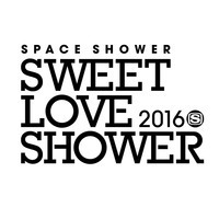 「SWEET LOVE SHOWER 2016」の模様が9時間にわたってオンエア決定！