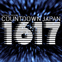 COUNTDOWN JAPAN 16/17、GUIDE MOVIEを公開！