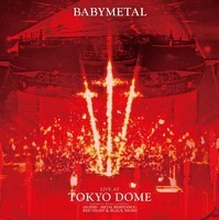 BABYMETAL、11万人を動員した伝説の東京ドーム公演ついに解禁 - 『LIVE AT TOKYO DOME』初回限定盤BD