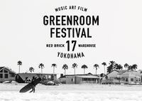 「GREENROOM FESTIVAL’17」第5弾発表でアーティスト2組追加