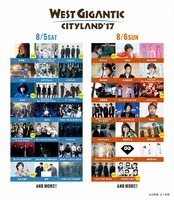 大阪の音楽フェス「WEST GIGANTIC CITYLAND」第4弾でandrop、さユり、BRADIOら
