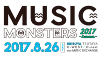 都市型音楽フェス「MUSIC MONSTERS」第1弾出演アーティスト10組発表
