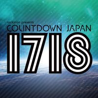 COUNTDOWN JAPAN 17/18、第4弾出演アーティスト発表！