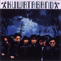 【知りたい】桑田佳祐が1年限定で活動した「KUWATA BAND」が約30年前に起こした「日本のロック」の革命とは？ - 『NIPPON NO ROCK BAND』