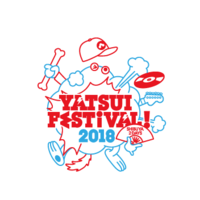 やついいちろう主催「YATSUI FESTIVAL! 2018」第2弾アーティスト30組発表