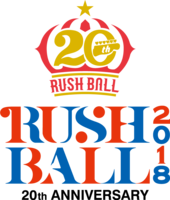 「RUSH BALL 2018」第1弾にサカナクション、DA、キュウソ、POLYSICSら