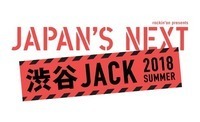 新サーキットイベント「渋谷JACK」、第5弾出演アーティスト発表は6/7(木)19:00！