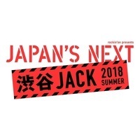 新サーキットイベント「渋谷JACK」、タイムテーブル発表！