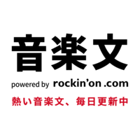 【音楽文】本日10/18更新の邦楽の新着記事はBUMP OF CHICKEN、SUPER BEAVER、小田和正です