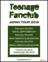 ティーンエイジ・ファンクラブ、来年2月のジャパン・ツアーのサポート・アクトが決定！