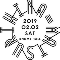 ストレイテナー日向秀和、来年2月に主催イベント開催。アジカンGotch、NCIS村松ら出演 - ｢HINA-MATSURI 2019｣