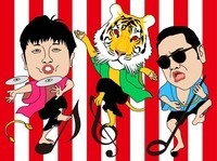 DJダイノジ、来年1月に東名阪クアトロツアー「ジャイアンナイトNEO」開催。対バンに感エロ、ましょ隊ら