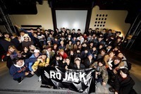 「RO JACK for COUNTDOWN JAPAN 18/19」優勝発表イベントを見た！