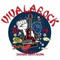 「VIVA LA ROCK 2019」第3弾に10-FEET、スカパラ、ユニゾン、フレデリック、ヤバT、ヘイスミら