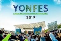 フォーリミ主催「YON FES 2019」最終発表でBiSH、ENTH、ヤングオオハラら5組