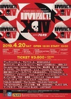 札幌のサーキットイベント「IMPACT！XIV」タイムテーブル＆追加出演アーティスト発表