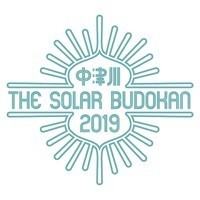 「中津川 THE SOLAR BUDOKAN 2019」第5弾にバニラズ、ロットン、木村カエラ、ヨギーら