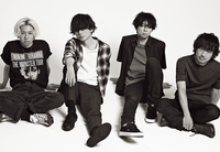【JAPAN最新号】BUMP OF CHICKEN、バンドの3年半の道のりを刻み込んだ「ドキュメント」にして圧倒的な傑作、『aurora arc』の全てを語る