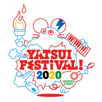 「YATSUI FESTIVAL! 2020」第2弾で32組追加＆日割りも発表