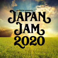 5月4・5・6日、オンライン上でのフェス体験をお届けする「JフェスアプリでJAPAN JAM」参加アーティスト＆配信楽曲発表！