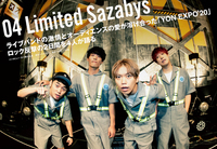 【JAPAN最新号】04 Limited Sazabys、ライブバンドの激情とオーディエンスの愛が溶け合った「YON EXPO’20」――ロック反撃の2日間を4人が語る