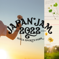 JAPAN JAM 2022 クイックレポート更新中！