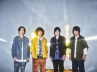 KANA-BOON、来春にバンド初となる東阪野音ワンマンライブを開催