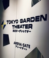 ボブ・ディランの来日公演を東京ガーデンシアターで観た（永遠のボブ・ディラン初心者の戯言）