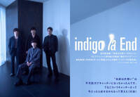 【JAPAN最新号】indigo la End、初の武道館、“名前は片想い”の大ヒット、そしてアッパーに突き抜ける新曲“瞳のアドリブ”――過去最高に外向きなモードに到達した4人が語る「インディゴの現在地」