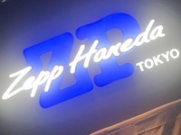 ツアーファイナル Zepp Haneda公演で観たマルシィのポップ