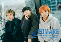 【JAPAN最新号】FOMARE、迷いの季節を潜り抜けてたどり着いた、新たなる原点を刻むニューアルバム『be with you』