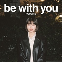 FOMARE be with you