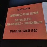 Oneohtrix Point NeverのEXシアター公演の感想